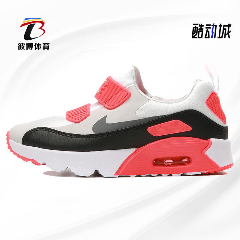 耐克maxtiny休闲风dc9200运动鞋