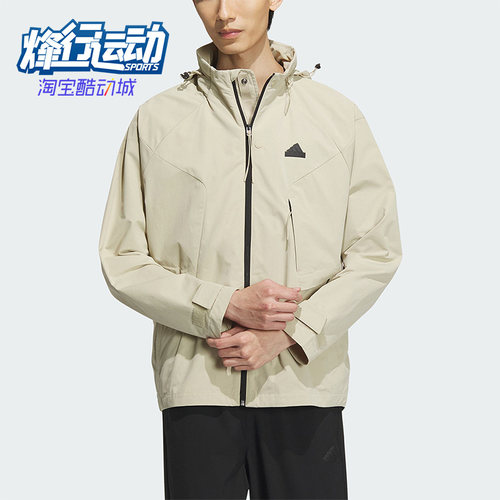 阿迪达斯正品男子梭织外套
