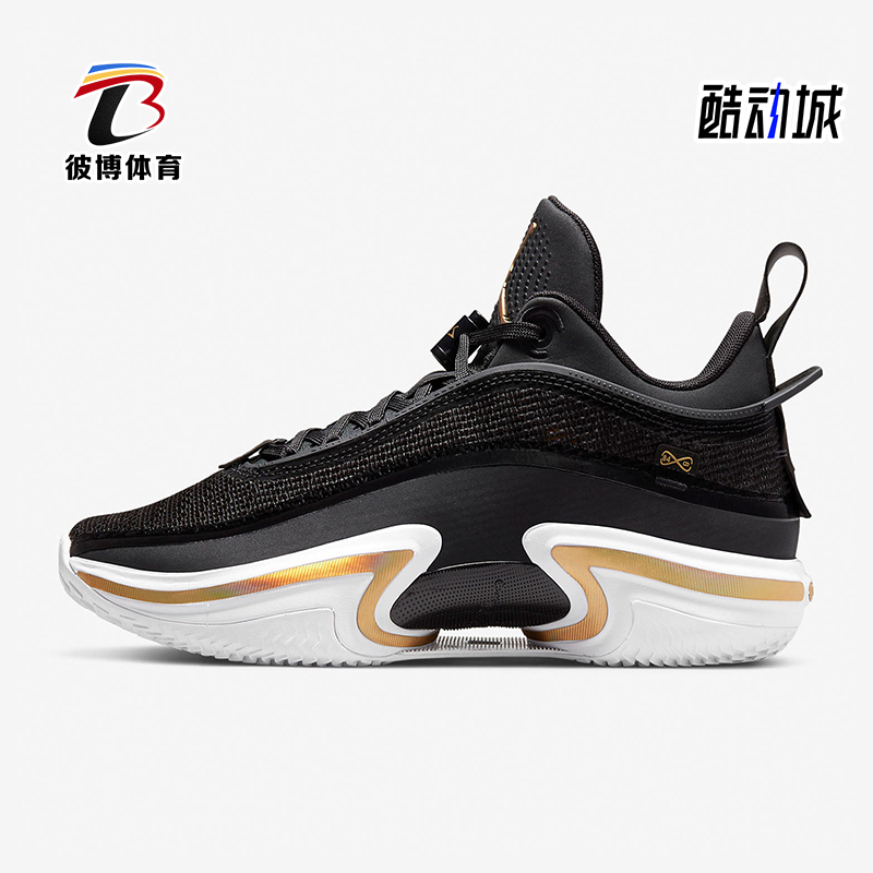 耐克男士包裹性耐磨篮球鞋