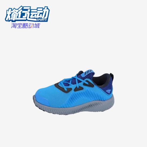 Adidas/阿迪达斯正品蓝色休闲舒适轻便透气经典耐磨运动鞋B54352