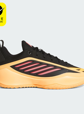 Adidas/阿迪达斯正品BELIEVE THAT 1 团队款男士经典篮球鞋JQ9478