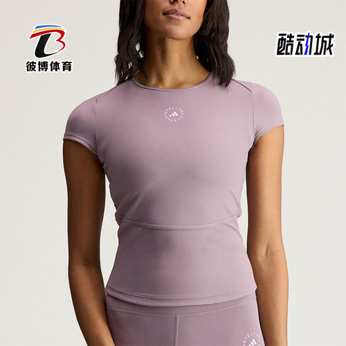 Adidas/阿迪达斯正品TRAINING T-SHIRT女士圆领短袖T恤JY8139