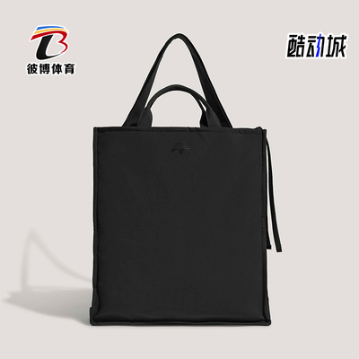 Adidas/阿迪达斯正品三叶草男女实用经典运动手提单肩包KW9636