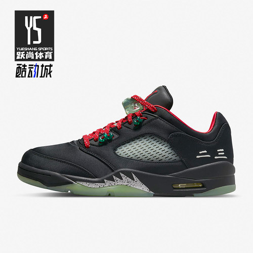 Nike/耐克正品JORDAN男女系带低帮耐磨气垫减震篮球鞋DM4640-036