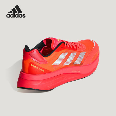 Adidas/阿迪达斯官方正品2026男女运动训练低帮透气跑步鞋KH7256