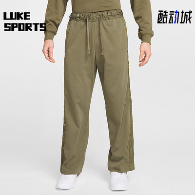 Nike/耐克正品 Dri-FIT男士日常排扣宽松运动休闲裤HJ3900-222
