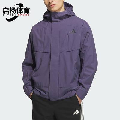 Adidas/阿迪达斯正品2025秋季款男士日常连帽耐穿印花外套KB7626