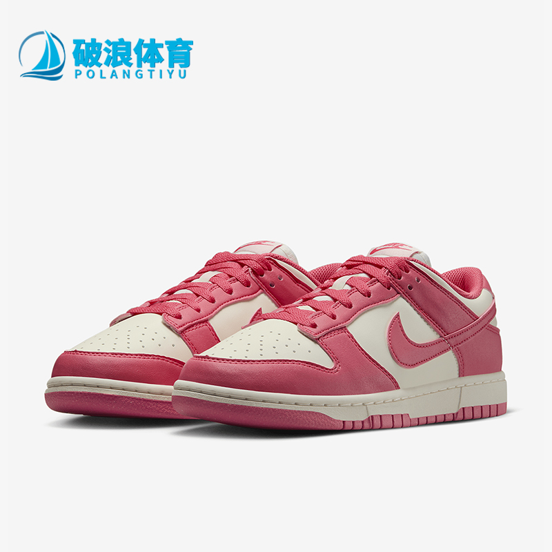 耐克女士运动休闲板鞋板鞋系带