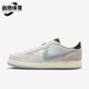 FJ4207 Nike LOW男女运动休闲板鞋 TERMINATOR 001 耐克正品