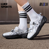 阿迪达斯正品 OZWAVE SANDAL Adidas 男女耐磨厚底休闲鞋 KJ5964