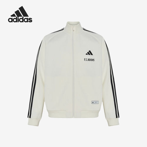 Adidas/阿迪达斯官方正品男士足球立领拉链休闲夹克外套KX2853