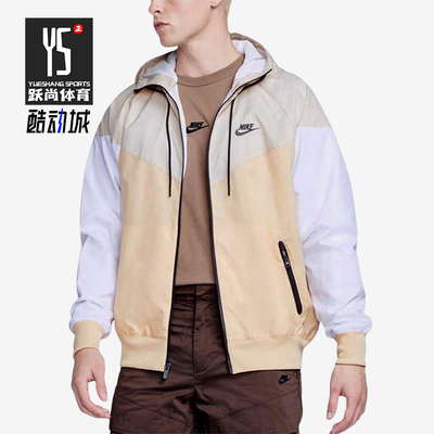 Nike/耐克正品2026春季款男士日常连帽拼接运动外套DA0001-268