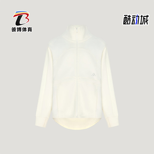 Adidas/阿迪达斯正品SOFT LUX LOOSE KNIT女士宽松夹克KX0237