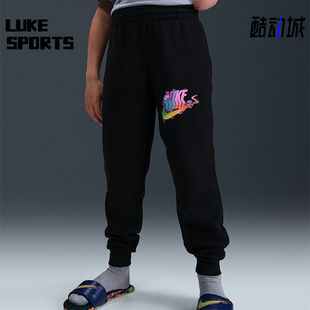 IO0751 Nike Fleece大童弹性加绒舒适针织长裤 Club 010 耐克正品