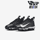 耐克正品 耐磨足球鞋 2026春季 Nike 款 小童低帮系带经典 FQ4016 001