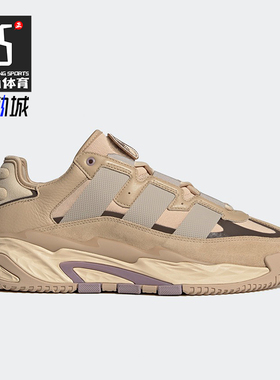 Adidas/阿迪达斯正品NITEBALL男女同款经典复古运动鞋ID1118