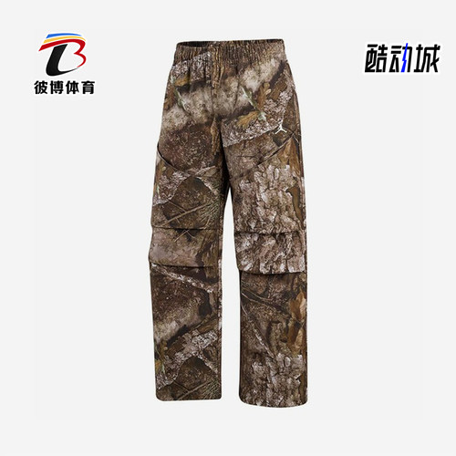 Nike/耐克正品新款女士舒适简约运动休闲经典松紧长裤IO9527-256