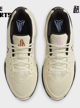 Nike/耐克正品JA 2 Basketbol男女缓震经典运动篮球鞋FD7328-100