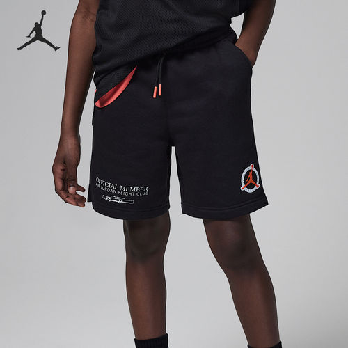 Nike耐克正品MJ Flight MVP大童宽松系带印花短裤FQ0778-045