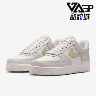 FORCE AIR 1女士经典 空一号休闲板鞋 001 Nike IB3881 耐克正品