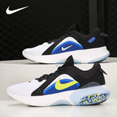 耐克正品 CT0307 JOYRIDE RUN Nike 男子颗粒健步跑步鞋 DUAL 006