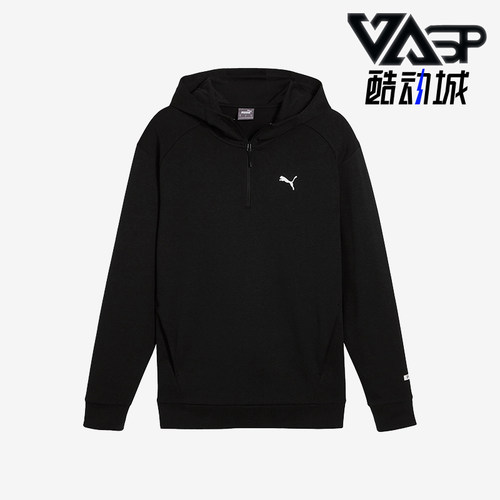 Puma/彪马正品新款男士运动休闲针织连帽套头卫衣681289-01