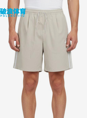 Adidas/阿迪达斯正品WOVEN条纹系带中腰休闲短裤男短裤LC8853