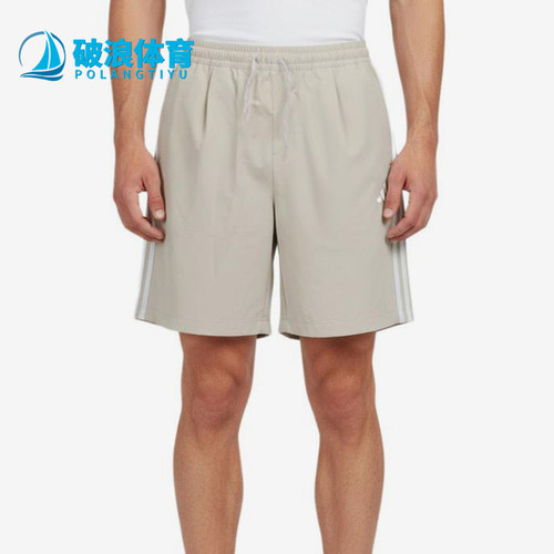 Adidas/阿迪达斯正品WOVEN条纹系带中腰休闲短裤男短裤LC8853
