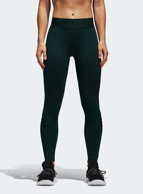Adidas/阿迪达斯正品春秋女士运动透气紧身复古休闲长裤BQ9459