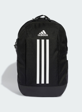 Adidas/阿迪达斯正品POWER VII男女收纳运动双肩背包IP9774