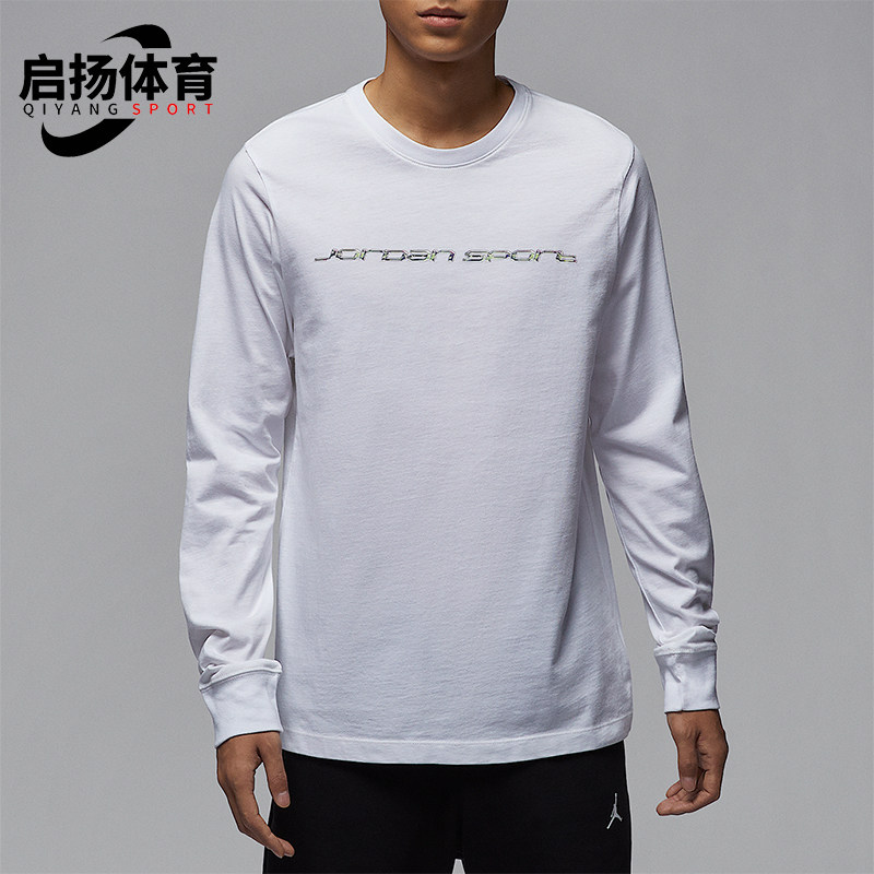 Nike/耐克正品JORDAN男士运动休闲经典训练健身长袖T恤HJ2345-100,运动服/休闲服装,运动T恤,淘宝优惠券,粉丝福利购,淘宝优惠卷