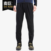运动休闲收口小脚长裤 Nike 839364 ACADEMY 男子薄款 耐克正品 DRY