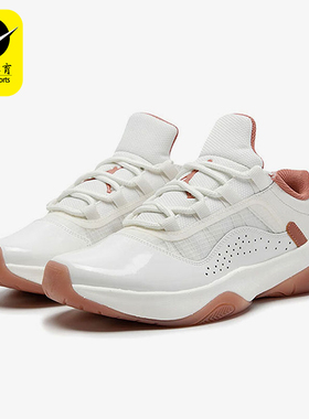 Nike/耐克正品JORDAN女士低帮训练运动缓震经典篮球鞋DV2629-108