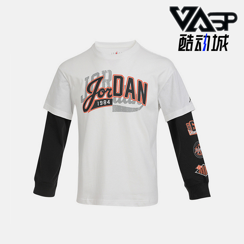 Nike/耐克正品JORDAN大童耐穿圆领套头休闲长袖上衣IQ5335-133