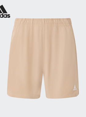 Adidas/阿迪达斯正品夏季新款男士透气运动休闲短裤JD5238