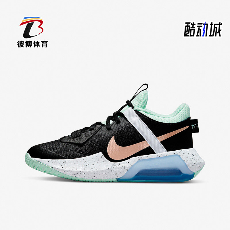 耐克(GS)女子大童篮球鞋