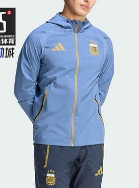 Adidas/阿迪达斯正品TiroTravel新款男旅行经典夹克外套JZ6313