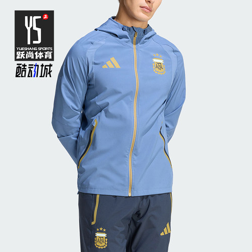 Adidas/阿迪达斯正品TiroTravel新款男旅行经典夹克外套JZ6313