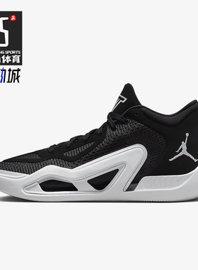 Nike/耐克正品Jordan Tatum 1男士系带经典低帮篮球鞋FB2863-001