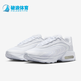 Nike/耐克正品Air Max Fire男士耐磨气垫减震跑步鞋IO4510-100