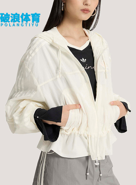 Adidas/阿迪达斯正品P WINDBREAKR女士三叶草时尚休闲夹克KS2875