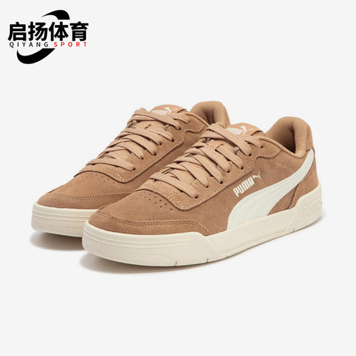 Puma/彪马正品新款男女同款时尚气质防滑低帮板鞋370304-26