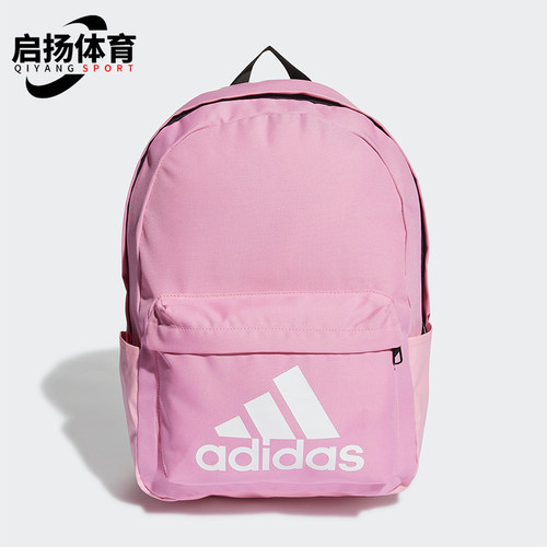 Adidas/阿迪达斯正品BADGEOFSPORT双肩包经典女双肩背包HM8314