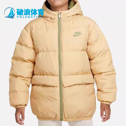 Nike/耐克正品连帽羽绒服新款儿童卡其绿色经典羽绒服DZ9965-569