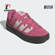 阿迪达斯正品 ADIMATIC SHOES男女经典 Adidas 皮革系带板鞋 KI8883