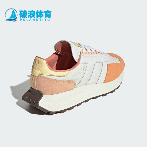 阿迪达斯女士经典运动鞋