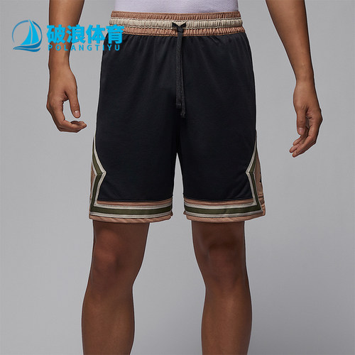 Nike/耐克正品JORDAN男士透气运动篮球经典网眼短裤HV1264-045