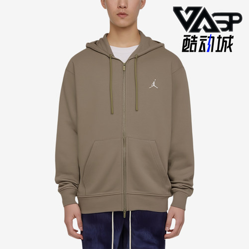 Nike/耐克正品JORDAN连帽长袖夹克新款男经典夹克外套FV7292-205