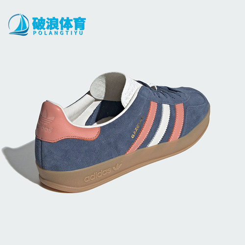 阿迪达斯男女经典运动板鞋