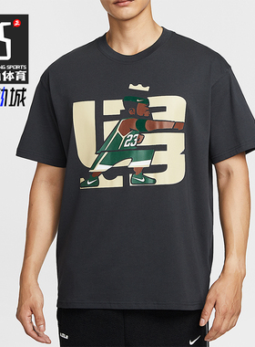 Nike/耐克正品2025男士日常圆领套头透气印花运动短袖IH8539-045